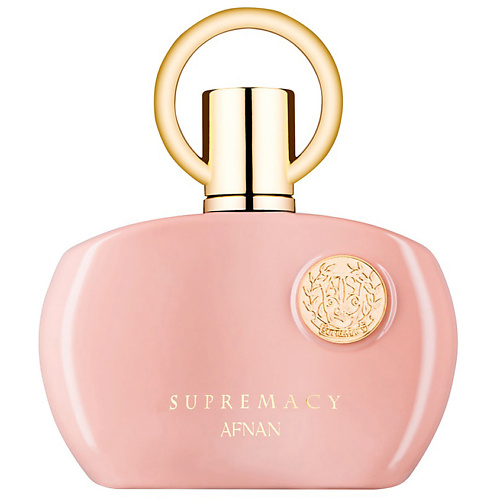 AFNAN Supremacy Pour Femme (Pink)